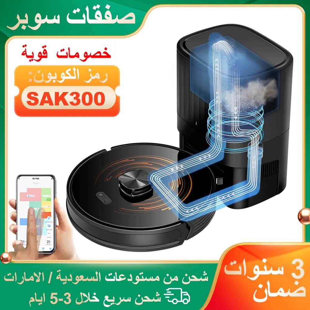 Robot Vacuum Cleaner ABIR K30 with Auto-empty Dock, 6500PA Suction, Multi-Floor Maping, Customized Wet Dry Room Cleaning