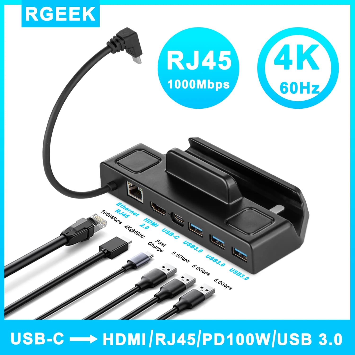 محطة إرساء RJ45 USB HDMI