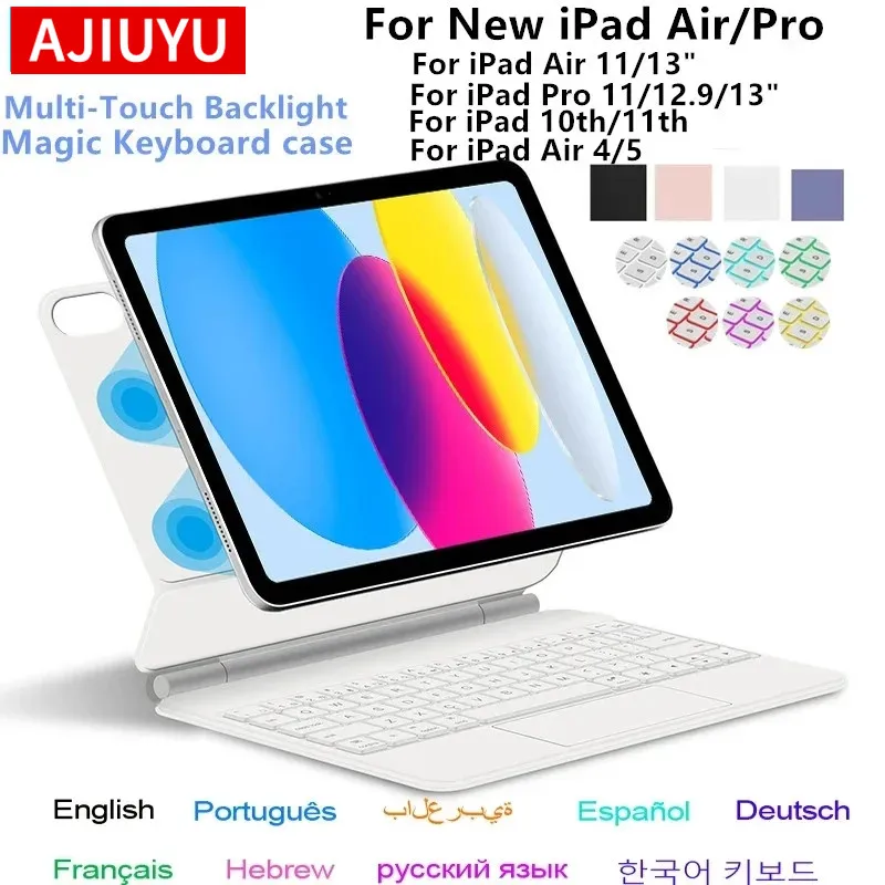 TouchPad Magic Keyboard for iPad Air 11 13 M4 2026 M3 M2 iPad 10 10th Air 4 5 6 iPad Pro 11 12.9 13'' M5 M4 Smart Cover Backlit