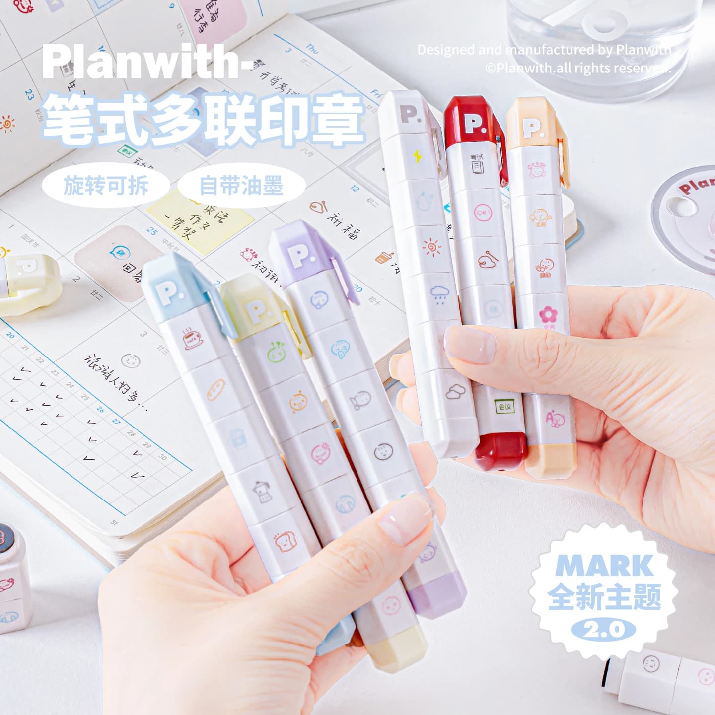 Small Cute Cartoon Coffee Wooden Rubber Stamp for Scrapbooking Planner Decorative Stationery Korean Style Life Seal