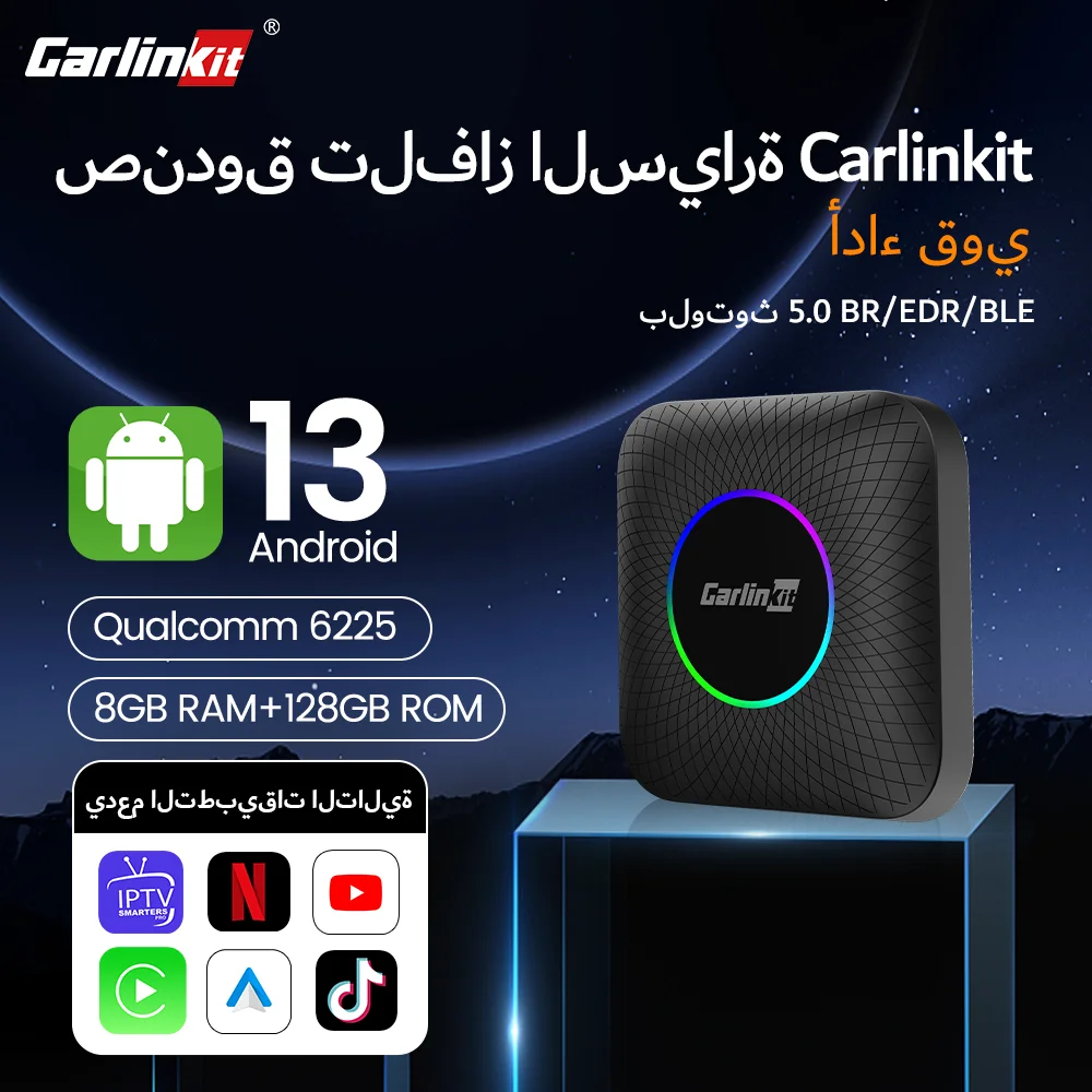 Carlinkit Android 13 Tv Box LED 8+128GB CarPlay Wireless Android Auto Wireless Adapter Support Youtube Netfilx IPTV Spotify GPS