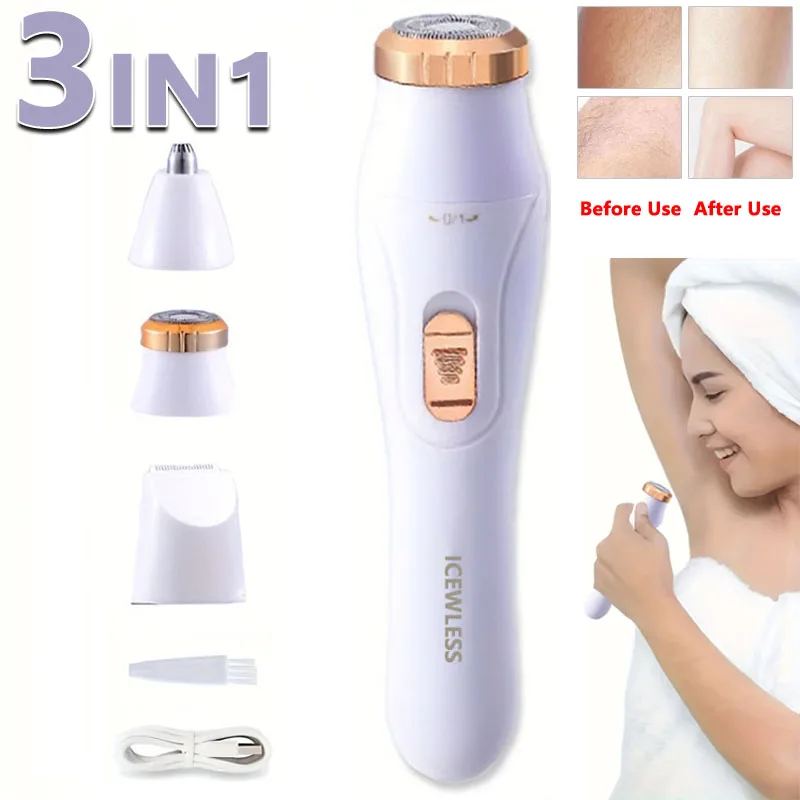 مقاوم للماء