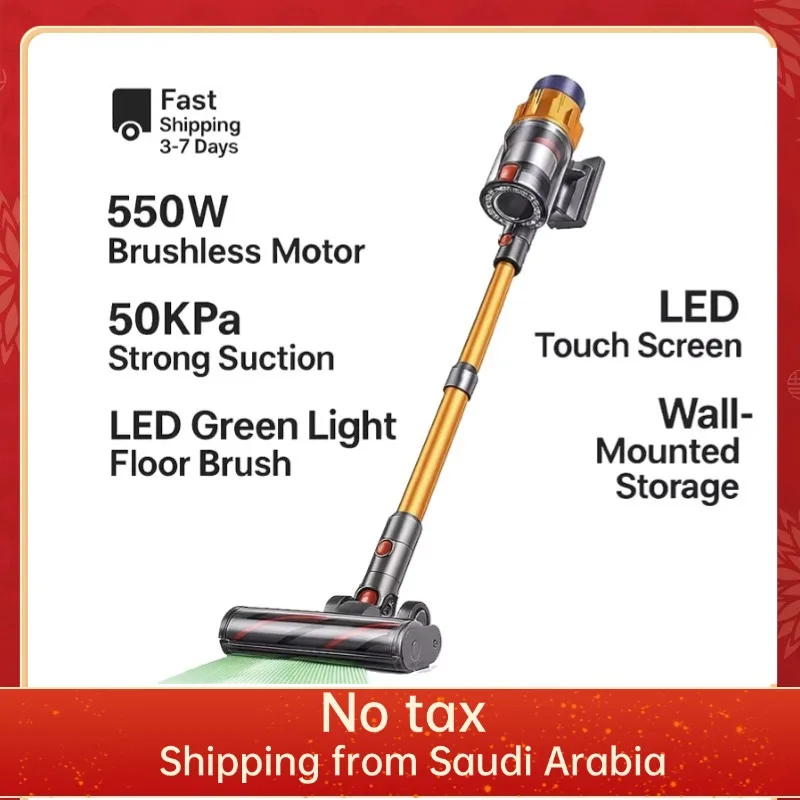 50kPa لاسلكي 550 واط