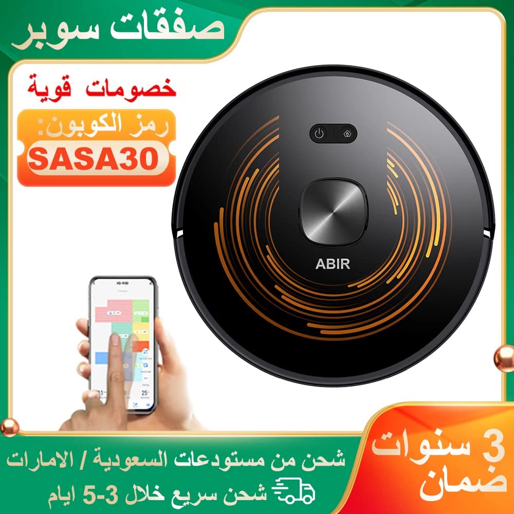Robot Vacuum Cleaner ABIR X9,Laser Lidar,6500pa Suction,UV Cleaning, Multi-Floor Map,APP Restricted Area,Smart Home Wet Dry Mop