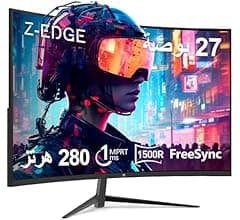 زد-ايدج شاشة العاب منحنية UG27P 27 انش 16:9 1920x1080 240Hz 1ms LED بدون اطار 1ms منفذ عرض ممتاز AMD فري سينك مدمجة HDMI من…