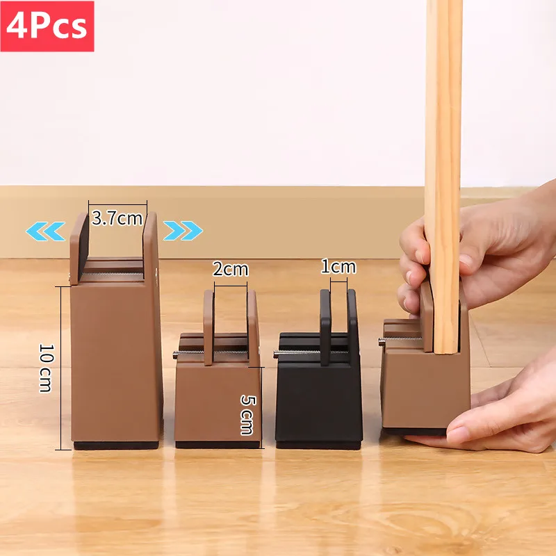 4PCS Adjustable Chair Feet Riser Screw Clamp 2 4 I