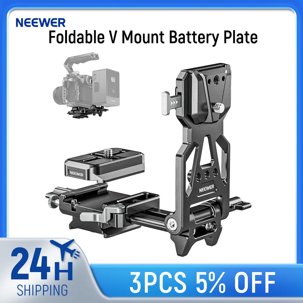 NEEWER Foldable V Mount Battery Plate with Arca Type Quick Release Camera Baseplate, Lightweight DSLR Camera Video Rig